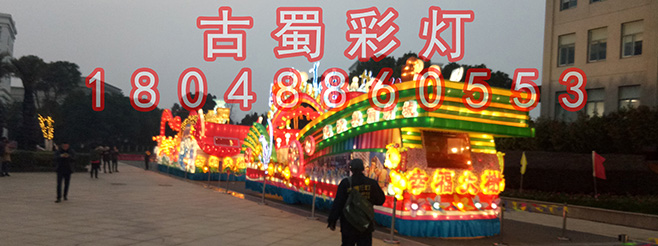 大榭2018彩車(chē)巡游